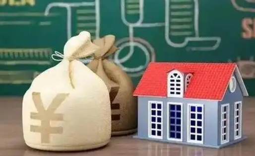 平凉微信提取公积金秒到账（微信提取公积金需要多长时间）